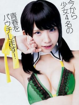 欧美性综艺节目xx_1080电影完整版